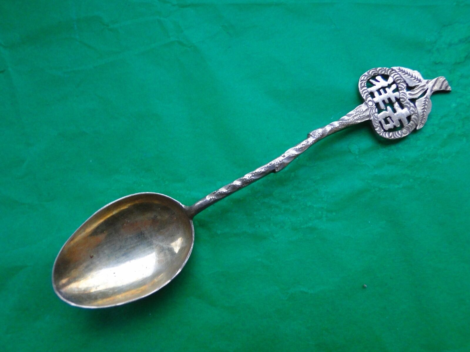 Chinese Tea Spoon, Sterling Silver, Naturalistic Design, C- 1900, Pierced